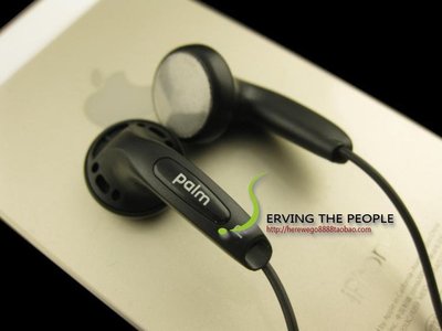 PALM手機帶麥發燒語音線控音樂通用耳機MX300 MX400耳塞式耳機