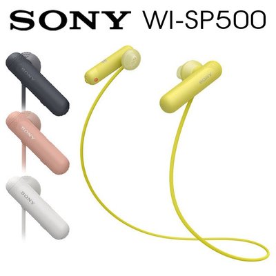 Sony 索尼 運動入耳式耳機 藍芽耳機 藍牙  (WI-SP500)