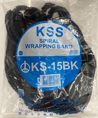 KSS凱士士 捲式結束帶 KS-15BK 捆線帶 電線收納 結束帶 束帶 10M長 黑色