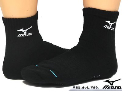 鞋大王Mizuno 32TX-400191 黑×白 厚底運動短襪【台灣製】