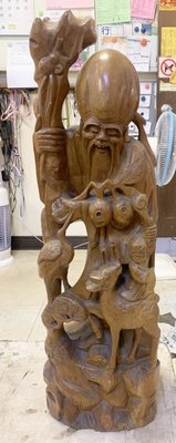 鑫高雄駿喨二手貨家具(全台買賣)---實木 木雕 南極仙翁 壽星 福祿壽 雕像