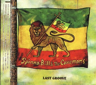 K - Spinna B-ill&the Cavemans - Last Groove - 日版 CD+DVD