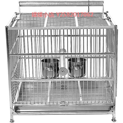 NIMIWEI 鸚鵡鳥籠304不銹鋼外出籠鳥籠子虎皮玄鳳鸚鵡專用籠家用