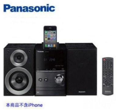オーディオ機器 その他 Panasonic SC-PM500的價格推薦- 2023年5月| 比價比個夠BigGo