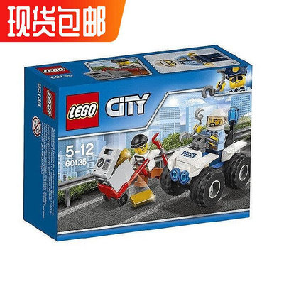 眾信優品 LEGO樂高積木玩具 城市 CITY 全地形汽車逮捕 60135LG248