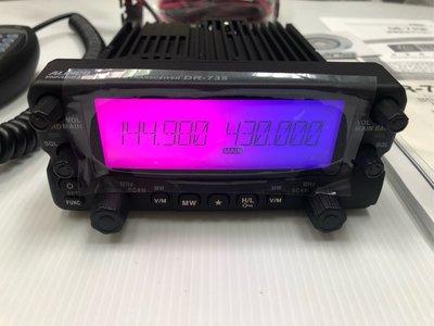 【牛小妹無線電】 ALINCO DR-735 雙頻無線電車機 彩色液晶 可分離式面板