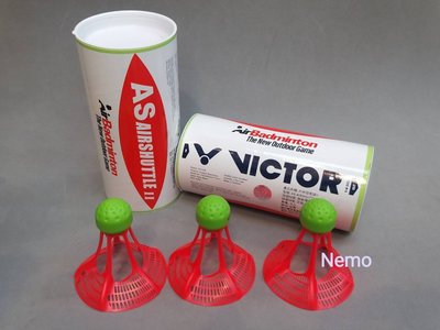 尼莫體育  VICTOR 勝利 戶外羽球  羽毛球 塑膠羽球 抗風   AS-SHUTTLE 一筒3入 附發票