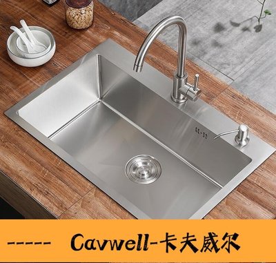 Cavwell-304不銹鋼4mm手工水槽單槽廚房大洗菜盆洗碗臺上盆臺下雙槽 智聯-可開統編