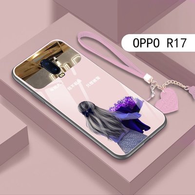 愛優殼配件 OPPOR17手機殼新款只想被寵鋼化玻璃防摔r17pro保護套r17女款個性高檔帶鏡子創意限量版愛心手繩