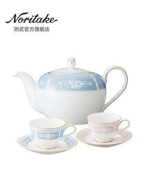 廠家出貨Noritake則武 LACEWOOD歐式咖啡杯碟茶壺下午茶具套裝高檔新婚禮