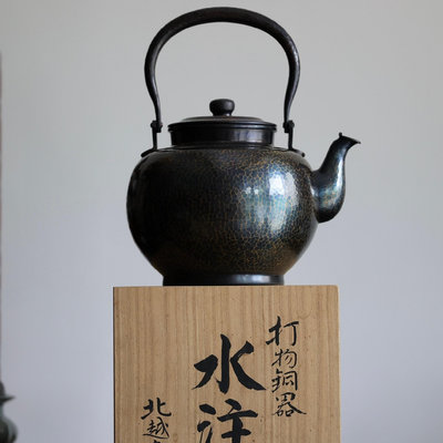 日本銅壺 日本銅水注 日本水注 日本大銅壺【北越堂】新瀉名品60