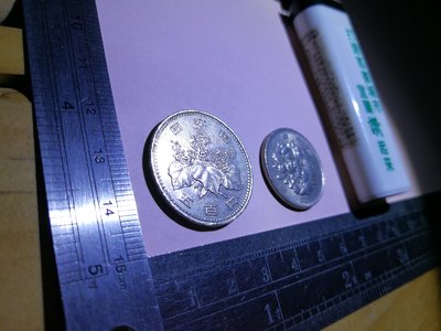 銘馨易拍重生網 109M018 早期 日本1990、平成2年 500丹、100丹 錢幣/硬幣( 2枚ㄧ標 ) 保存如圖