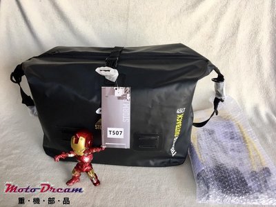 [ Moto Dream重機部品 ] GIVI  T507  45公升防水包 / 防水袋 / OBK48內袋
