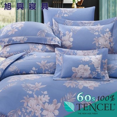 【旭興寢具】TENCEL100%60支天絲萊賽爾纖維 雙人5x6.2尺 薄床包舖棉兩用被四件式組-特法尼