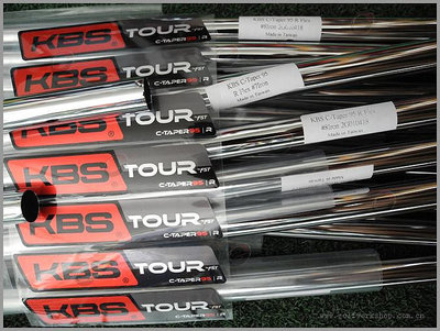 小夏高爾夫用品 原裝新款KBS TOUR C TAPER 95亮面輕量無節日本限量鐵桿鋼桿身