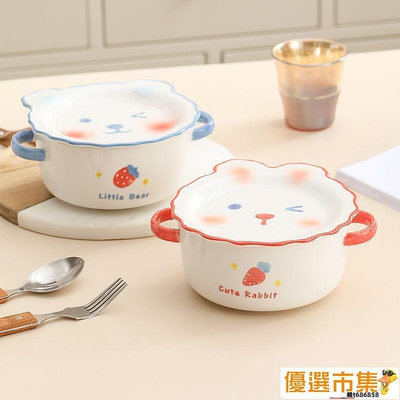 泡麵碗 湯碗 韓式創意卡通家用陶瓷碗盤雙耳帶蓋兩用大湯碗可愛學生網紅泡面碗