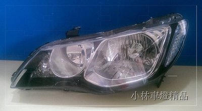 【小林車燈精品】全新部品 CIVIC 8 喜美8代 K12 06-08 UH 原廠型大燈 內建HID版 空件 特價中