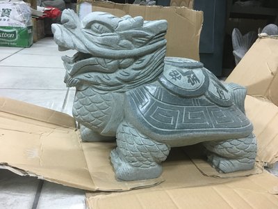 『石夫的家』石雕龍龜噴水龍龜