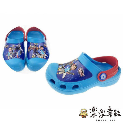 【樂樂童鞋】台灣製衝鋒戰士涼拖鞋 MN139 - 布希鞋 MIT童鞋 男童鞋 HELLO CARBOT 台灣製 嬰幼童鞋