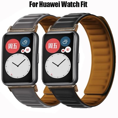 適用於華為矽膠強磁性錶帶的矽膠錶帶, 適用於 huawei fit sport 軟橡皮筋