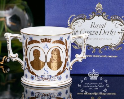 【吉事達】英國皇冠德貝瓷 Royal Crown Derby 1986年皇室結婚限量愛之杯 情侶茶杯咖啡杯