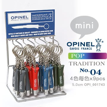 【EMS軍】法國OPINEL Pop steel TRADITION 法國刀流行彩色系列附鑰匙圈 (No.04 )