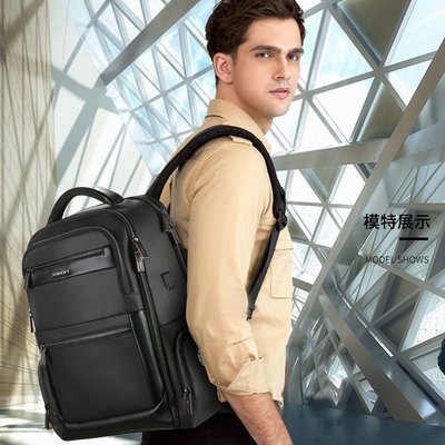 瑞士SWICKY瑞馳高端雙肩包男士新款商務休閑背包旅行筆開心購 促銷 新品
