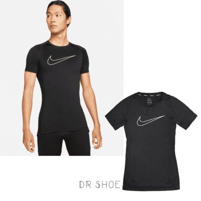 【Dr.Shoes】Nike PRO DRY 訓練 大LOGO 緊身 運動健身 短袖 男生 DD1993-010