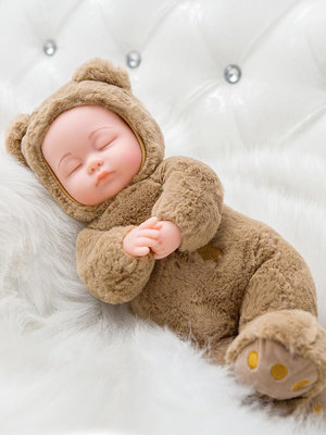 兒童毛絨玩具睡眠仿真嬰兒會說話的洋娃娃布玩偶公仔女孩安撫寶寶