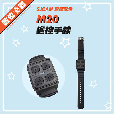 最新款 SJcam 原廠配件 WATCH 無線遙控手錶 遙控器 SJ9 SJ4000X SJ8 SJ7 SJ6 A10