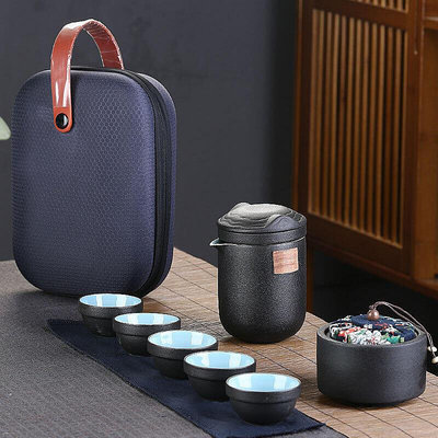 黑陶快客杯旅行茶具套裝茶壺過濾茶葉帶包可攜式旅遊戶外禮品