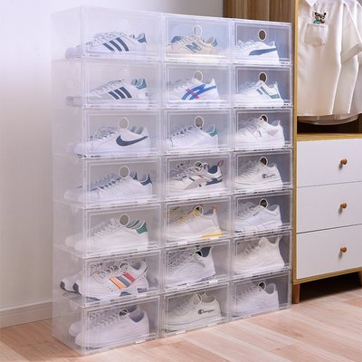 現貨|20個裝加厚鞋盒收納盒透明抽屜式鞋子神器省空間塑料鞋柜抽拉式