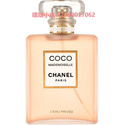 【香港直郵】Chanel香奈兒香水可可小姐coco女士清新之水香氛50ml
