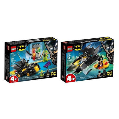 創客優品 【上新】LEGO樂高 蝙蝠俠 76137謎語人銀行劫案 76158企鵝人追擊 LG1313