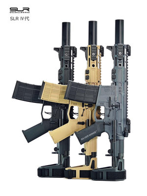 【炙哥】2023 9月出品 精擊 SLR 四代 電動水彈槍 水彈精品 生存遊戲 玩具 禮物 露營 對戰 水彈槍