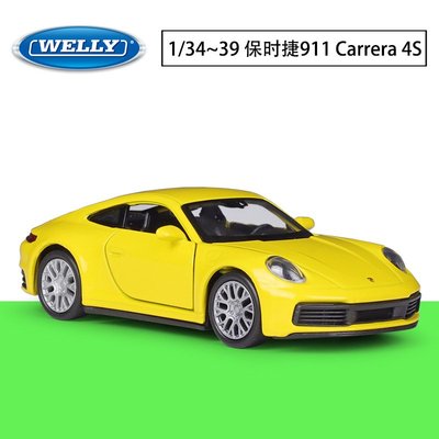 現貨汽車模型機車模型擺件WELLY威利1:34-36-39保時捷911Carrera 4S仿真合金汽車模型成品