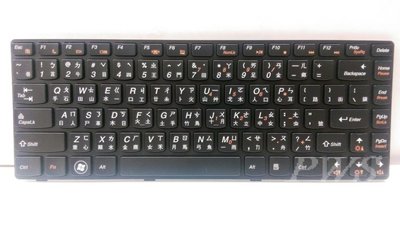 ☆【全新 Lenovo G470 B470 B475 V470 V475  Keyboard 繁體 中文鍵盤】光華安裝