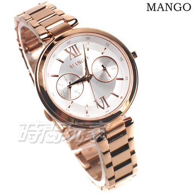 (活動價) MANGO 原廠公司貨 自信甜美 日系風格 雙環 女錶 防水 玫瑰金x白 MA6749L-80R【時間玩家】