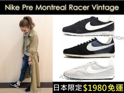 【日本代購】NIKE PRE MONTREAL RCR VNTG 大LOGO 經典復古慢跑鞋 松本惠奈 時尚 黑色 免運