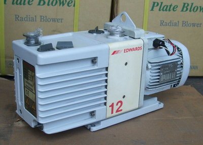 艾德華BOC EDWARDS RV12(真空度可達-3TORR)油式真空幫浦(三相220V)抽冷媒、翻模、真空脫泡機可用