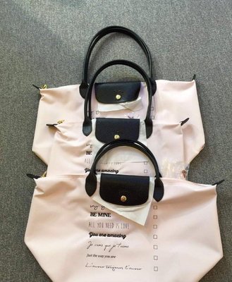 【全新正貨私家珍藏】Longchamp限量版2016情人節餃子包
