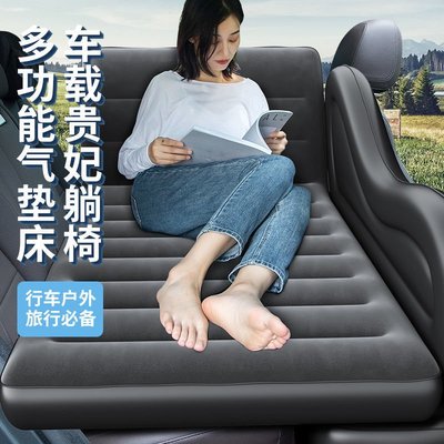 汽車充氣床無異味新款通用型車載多功能床墊七座車內躺椅轎車通用