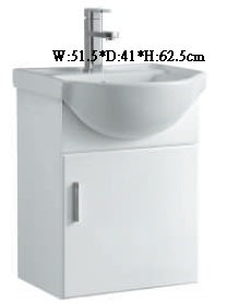 《普麗帝國際》防水現代感~精緻防水浴櫃PYHONLYF-122
