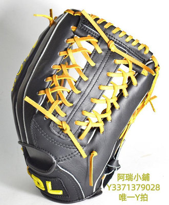 棒球手套DL-SHOW03 牛皮棒球手套 SHOW系列 12.5寸