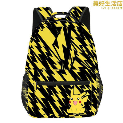 pikachu寵物pokemon新款卡通動漫中小學生書包兒童背包雙肩包