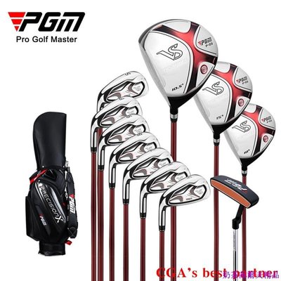 PGM高爾夫球桿VS新款男式套桿11支左手碳纖維鈦合金高反彈鐵桿組