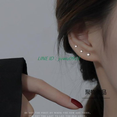 S999純銀耳釘女養耳洞耳環簡約高級感水鑽耳骨釘【聚物優品】