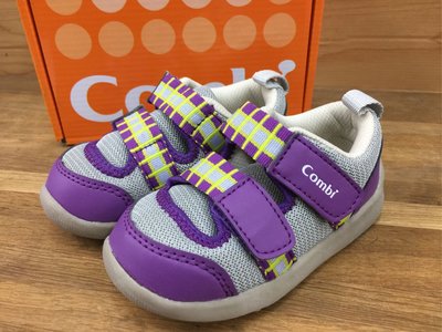 Combi幼兒童鞋、過季零碼出清（灰紫）12.5/15.5/16.5cm