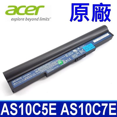 原廠 高容量 電池 ACER AS10C7E Aspire 5943 5943g 5950 5950g 8943