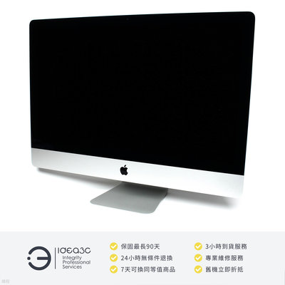 「點子3C」iMac 27吋 5K螢幕 i5 3.2G【店保3個月】32G 1.02TB 融合硬碟 A1419 MK472TA 2015年款 ZJ015
